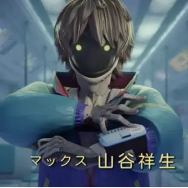 Profile image of マックス
