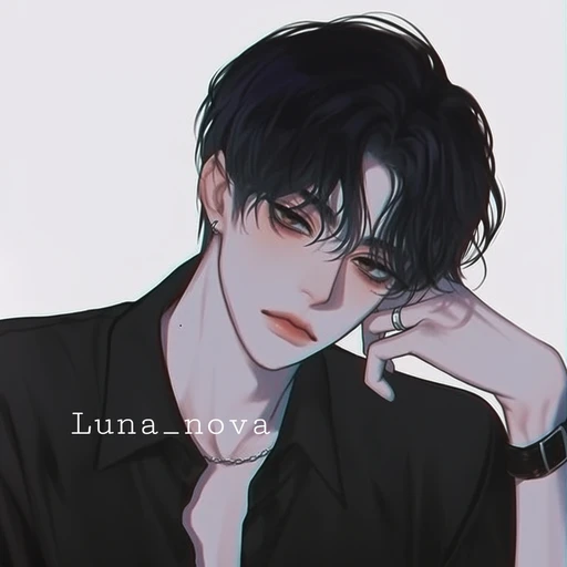 윤지한