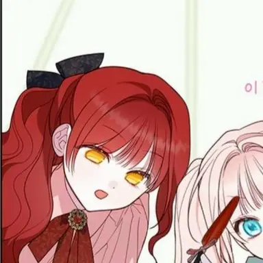 Profile image of 에밀리