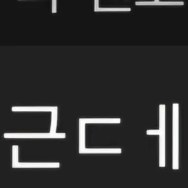 Profile image of 구스타프