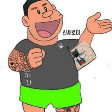 Profile image of 이대혁