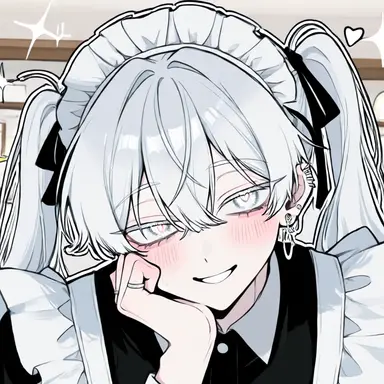 Profile image of 華継