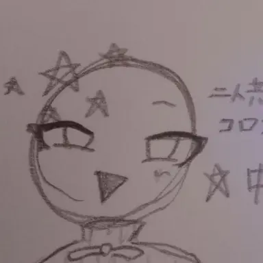 Profile image of 中国