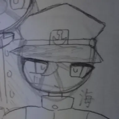 Profile image of 海