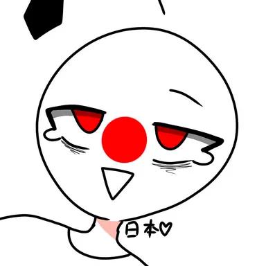 Profile image of 日本