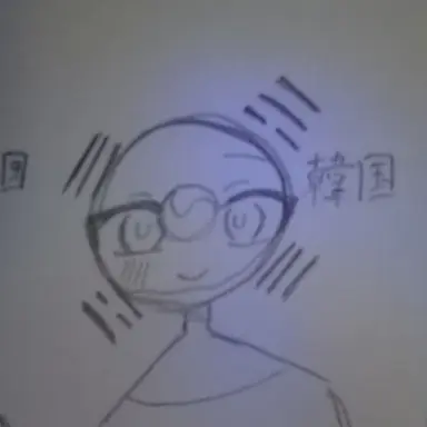 Profile image of 韓国