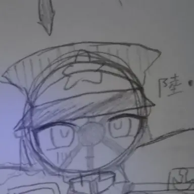 Profile image of 日帝