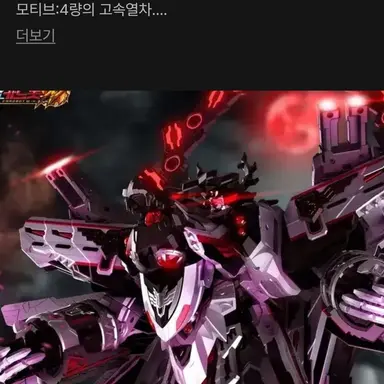 Profile image of 플레타 제트