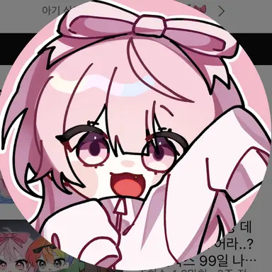 Profile image of 네즈