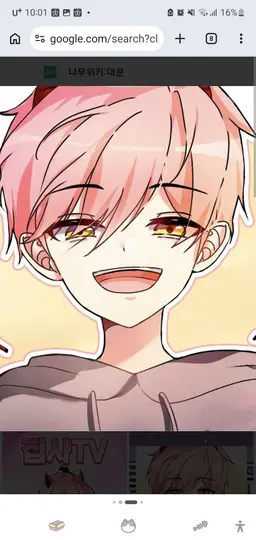 Profile image of 執事