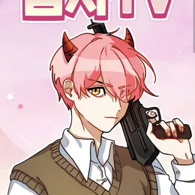 Profile image of 집사