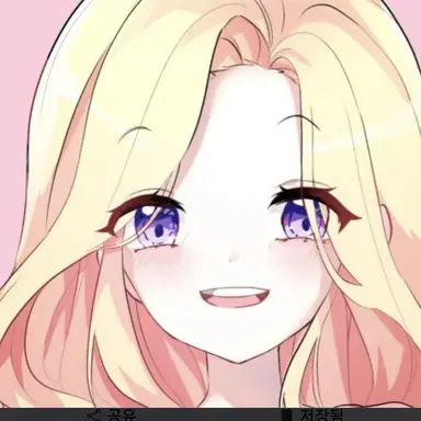 Profile image of 푸딩