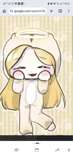 Profile image of プリン