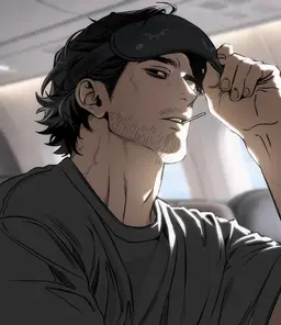 Profile image of Ryu Jitae