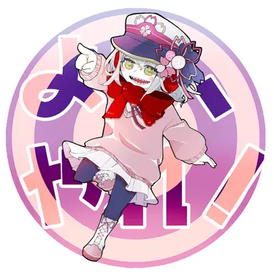 Profile image of 桜子