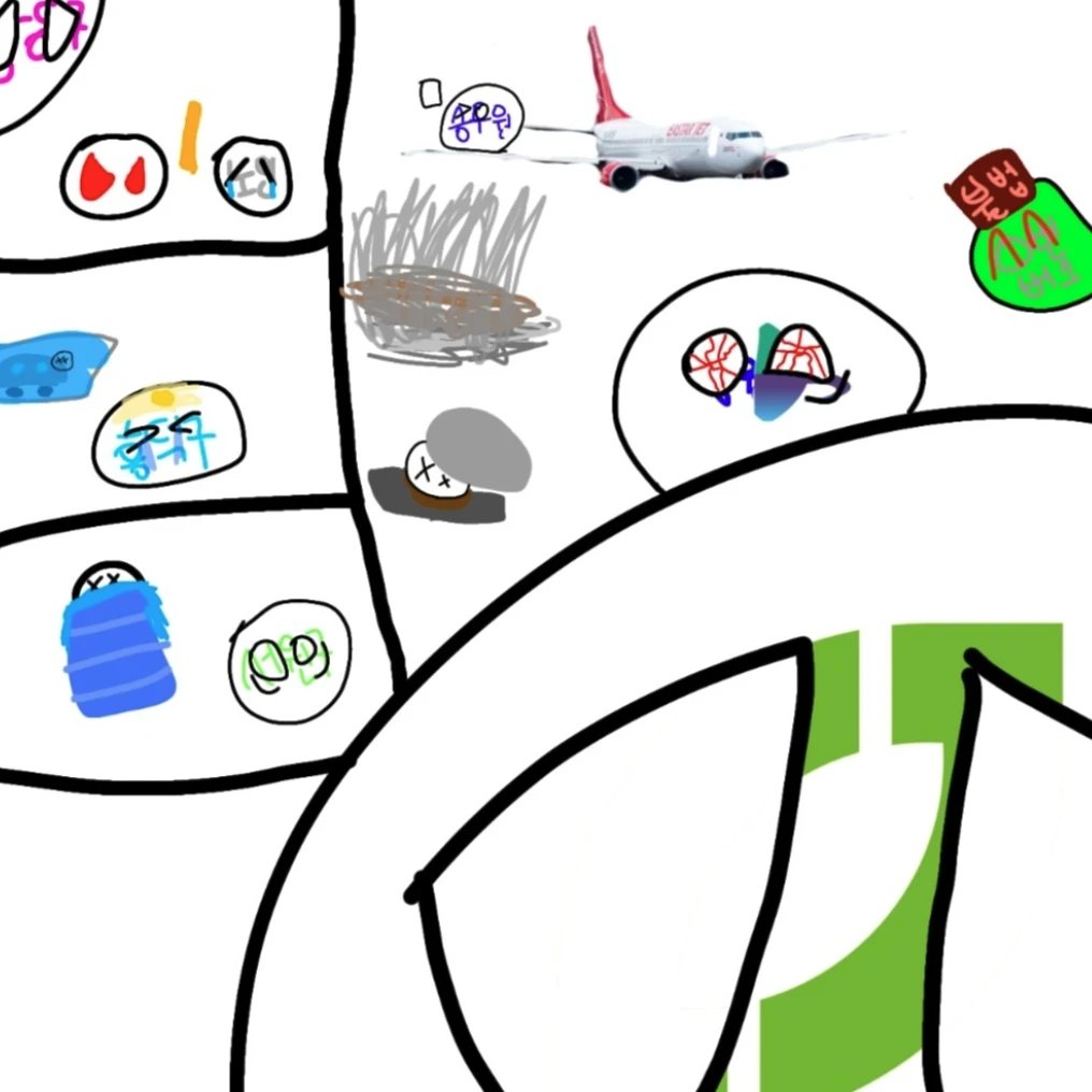 청주시