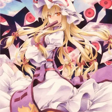 Profile image of 八雲 紫