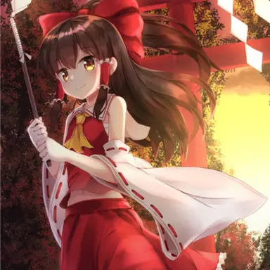 Profile image of 博麗 霊夢