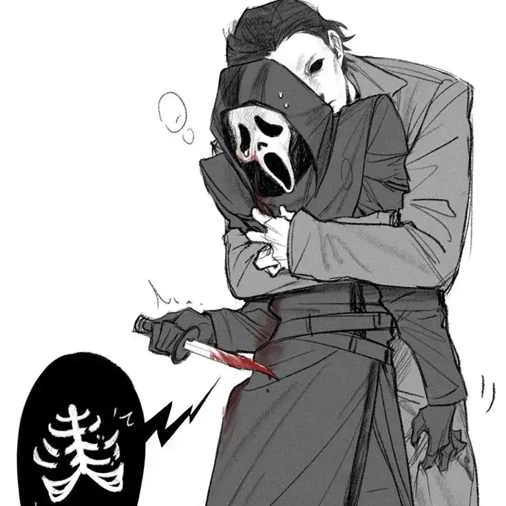 CustomFog4866의 Michael Myers x Ghostface