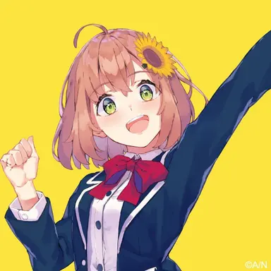 Profile image of Haley