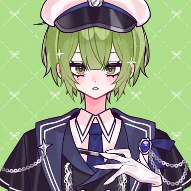 Profile image of iemn