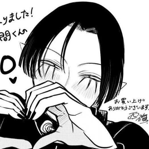 アトリ