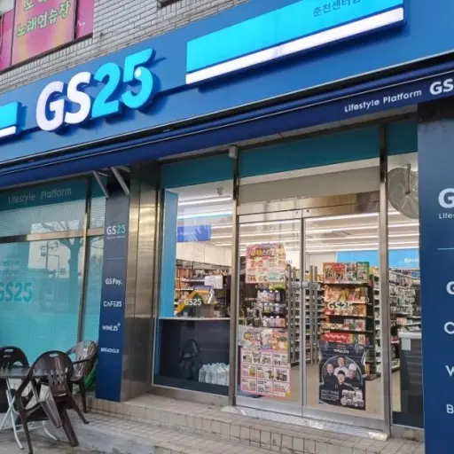 Dino-love의 [뜰팁]진상손님과 편의점 알바인 당신