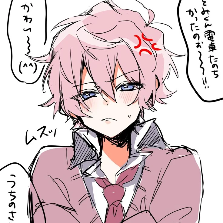 さとみ