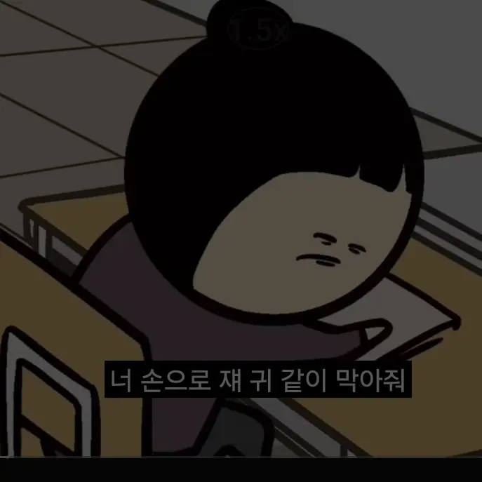 NarrowLargo3825의 유리