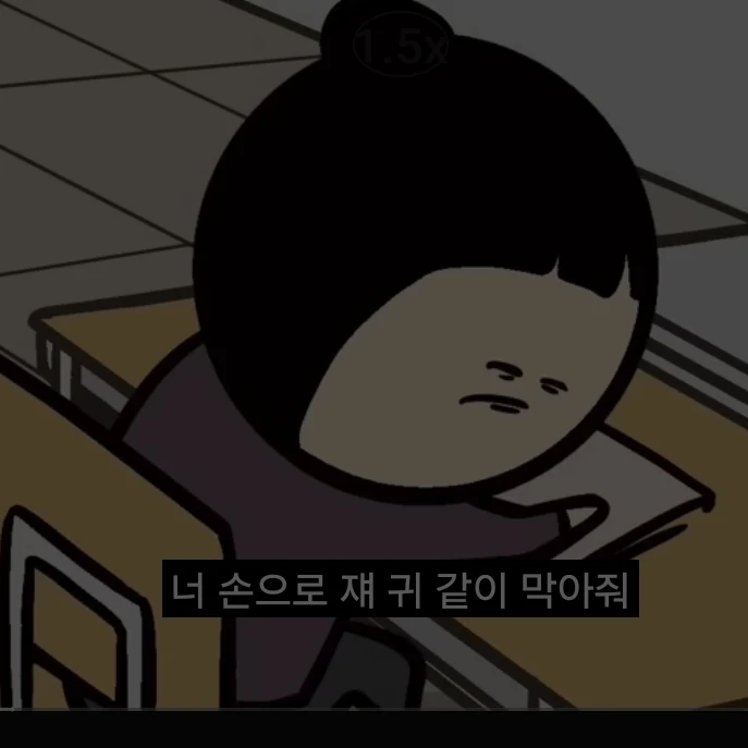유리