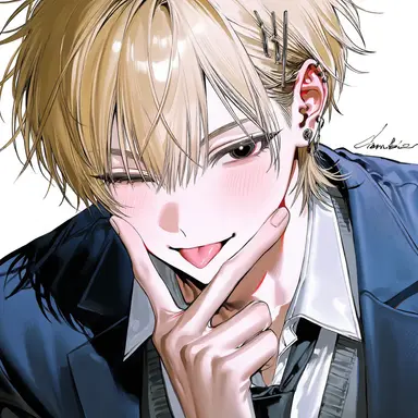 Profile image of Arata
