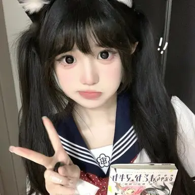 Profile image of Hannah