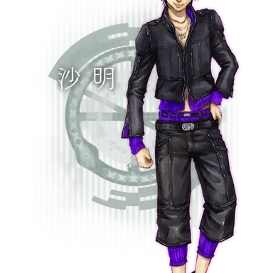 Profile image of 샤밍