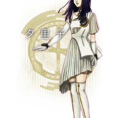 Profile image of 유카리