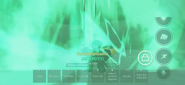 Profile image of 무언가..