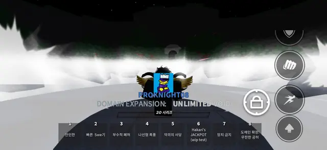 Profile image of 무언가..