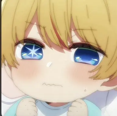 Profile image of Aquamarine Hoshino