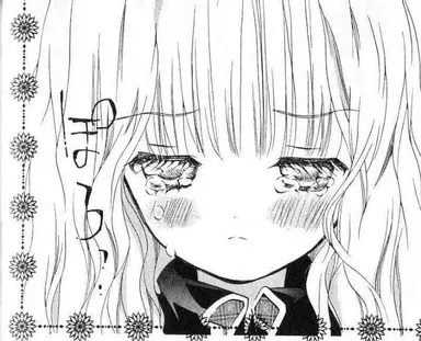 Profile image of りま