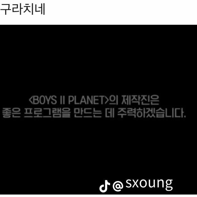 NeedyHooks5665의 막내 최립우 되보기(의시형만7)