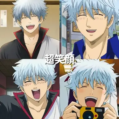 Profile image of 銀時