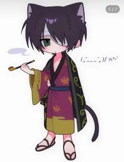 Profile image of 高杉