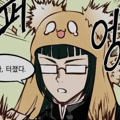 Profile image of 젠인 마키
