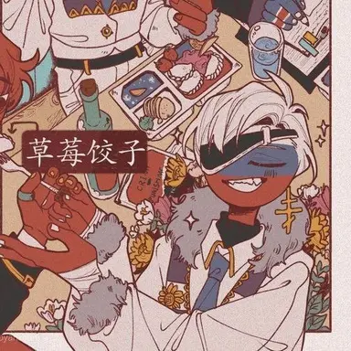 Profile image of 러시아