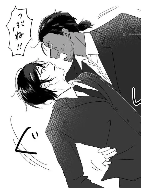 mafia0000의 敢高　見守り隊