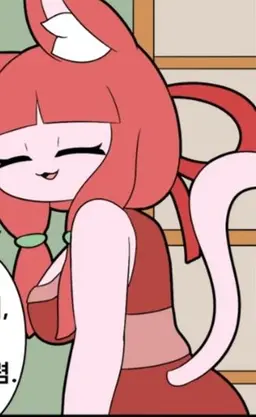 Profile image of 에리카