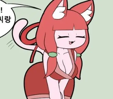 Profile image of 에리카