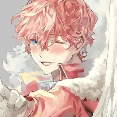 Profile image of Amias