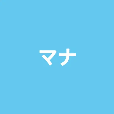 Profile image of 緋八マナ