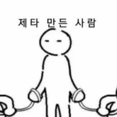 Profile image of 히루