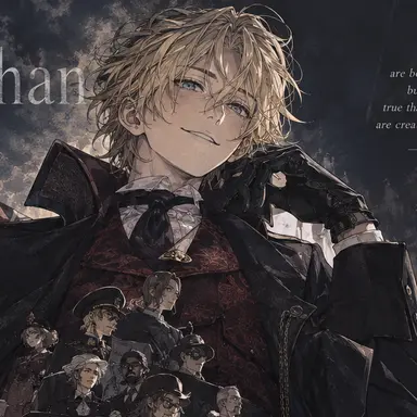 Profile image of エドワード